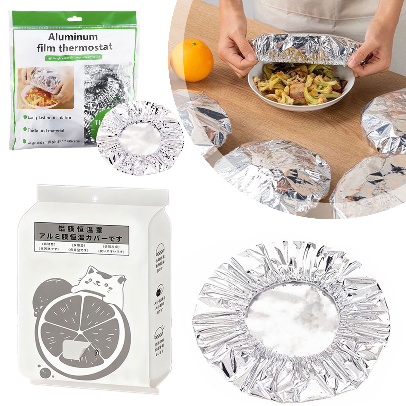 Outdoor Hunting Kitchen - Food Insulation Cover,Aluminum Foil Food Cover,Kitchen