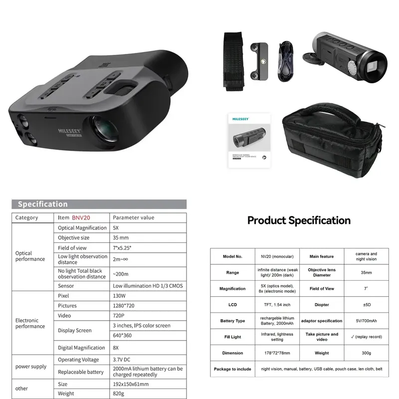 Hunting Outdoor Brands - Brand For Digital Night Vision NV20